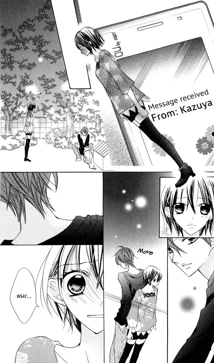 Blue (CHIBA Kozue) Chapter 6 30